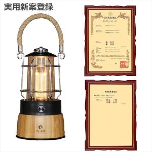 LEDランタン 電球色 充電式 乾電池兼用 L...の詳細画像3