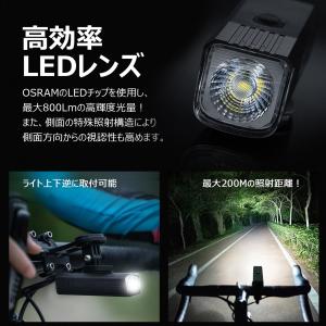 自転車ライト 充電式 800lm USB-C充...の詳細画像2