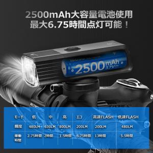 自転車ライト 充電式 800lm USB-C充...の詳細画像3