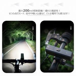 自転車ライト 充電式 800lm USB-C充...の詳細画像4