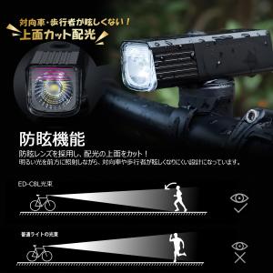 自転車ライト 充電式 800lm USB-C充...の詳細画像5