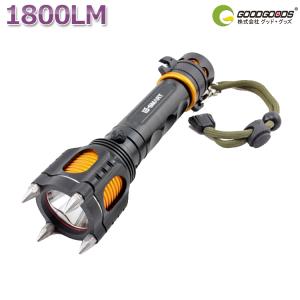 GOODGOODS 強力 懐中電灯 LED フラッシュライト 1800LM CREE 強力 防水 防犯 警告 登山 アウトドア 防犯 護身グッズ 夜間 通勤 台風 停電 地震 ED57