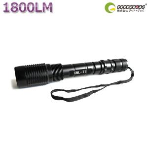 グッドグッズ LED 懐中電灯 CREE 登山 ハンディライト LED懐中電灯 1800ルーメン 釣り 防災グッズ 台風 キャンプ アウトドア 一年保証