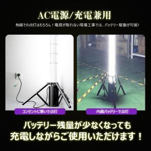 100W LED投光器 充電式 AC電源 10...の詳細画像2