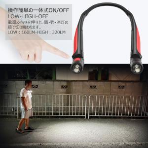 充電式 LEDネックライト 320lm 首掛け...の詳細画像5