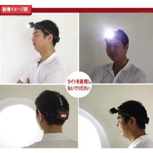 8個セット LEDヘッドライト 1800lm ...の詳細画像4