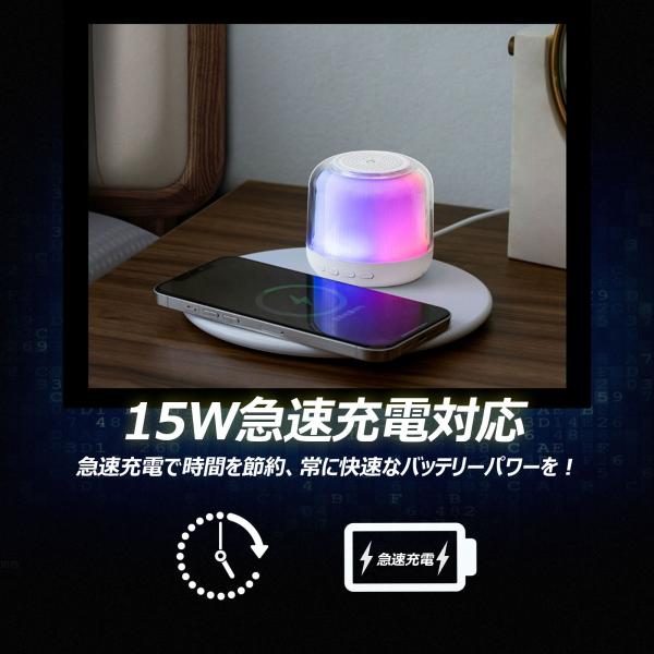 値下げ商品 ワイヤレス充電器 15W 急速充電 過充電保護 トリクル充電 スマホ充電器 軽量 Qi ...
