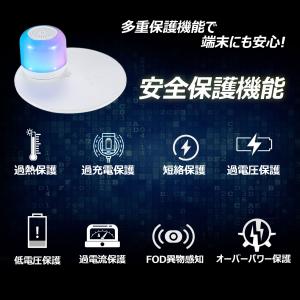 【在庫一掃2300円OFF】 ワイヤレス充電器...の詳細画像2