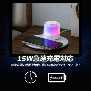 【在庫一掃2300円OFF】 ワイヤレス充電器...の詳細画像1