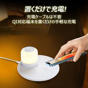 【在庫一掃2300円OFF】 ワイヤレス充電器...の詳細画像3