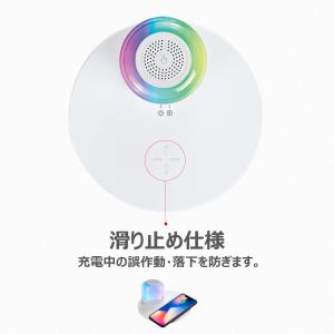 【在庫一掃2300円OFF】 ワイヤレス充電器...の詳細画像4