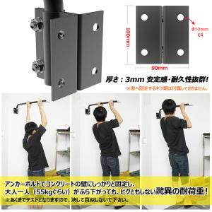 2個セットLED投光器 アーム 取付自在型 看...の詳細画像3