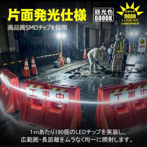 10m LEDロープライト 片面発光 120W...の詳細画像2