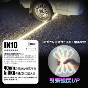 10m LEDロープライト 両面発光 120W...の詳細画像5
