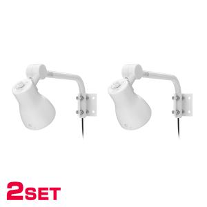 ODELIC（オーデリック） OG254690 エクステリア LEDスポットライト