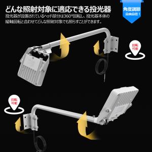 【夏の大感謝祭SALE】 アームライト LED...の詳細画像3