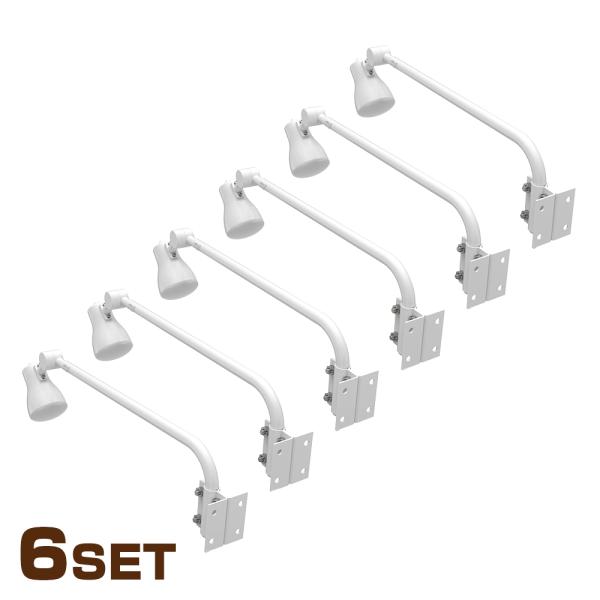 6個セット 白 黒 LED 投光器 アームセット 45W 4500LM 電球色 昼白色 切替式 一体...