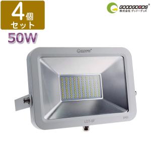 4個セット LED投光器 50W 500W相当 ...の商品画像