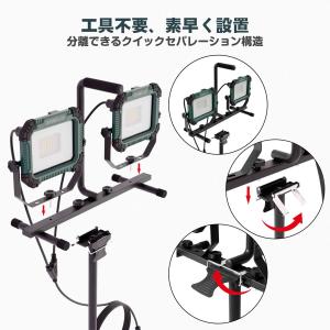 投光器 LED 屋外 防水 100W 1000...の詳細画像2