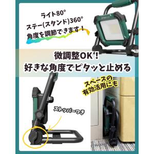 SALE LED投光器 50W 屋外 防水 5...の詳細画像3