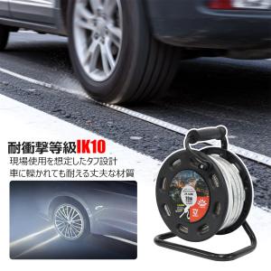LEDロープライト 20m 片面発光 収納便利...の詳細画像3