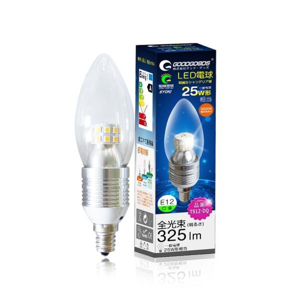 GOODGOODS LED電球 調光対応 E12/E17/E26 LED シャンデリア電球 4W 2...