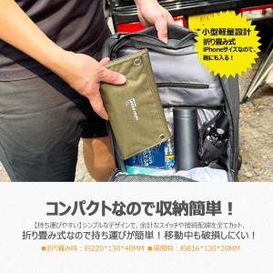 ソーラーパネル 18W 小型 折畳式 高転換率...の詳細画像2