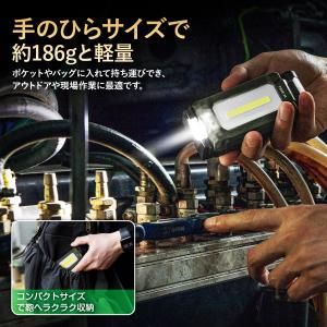 LEDライト クリップ 2WAY発光 高輝度 ...の詳細画像5