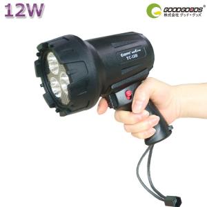 セール グッドグッズ LED投光器 充電式 サーチライト