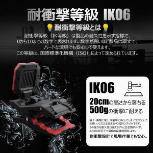 充電式 LED投光器 11W 1600LM 点...の詳細画像5