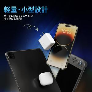 GOODGOODS ACアダプター 急速充電対...の詳細画像4