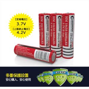 電池1本 リチウムイオン電池 18650 バッ...の詳細画像1