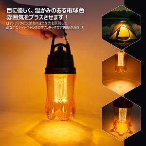 SALE 2個セット ランタン LED 災害用...の詳細画像1