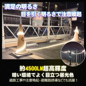 SALE 2個セット LED ロープライト 蓄...の詳細画像2