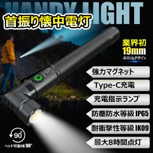 FENIX フェニックス LANTERNA LED 800 LUMENI FNX TK60 LEDフラッシュライト 800ルーメン 懐中電灯 フェニックス LEDフラッシュライト（懐中電灯） 明るさ800ルーメン