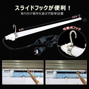 SALE LED蛍光灯 18W 施設用 10台...の詳細画像1
