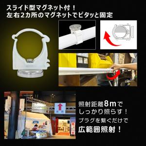 SALE LED蛍光灯 18W 施設用 10台...の詳細画像5