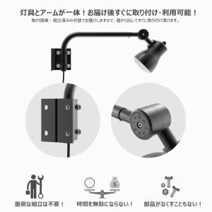 2個セット GOODGOODS LED看板灯 ...の詳細画像5