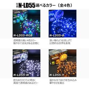 3個セット LEDイルミネーションライト 15...の詳細画像1