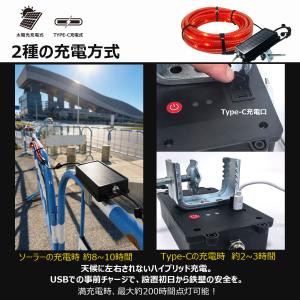 LEDチューブライト 10M 工事灯 誘導用ラ...の詳細画像5