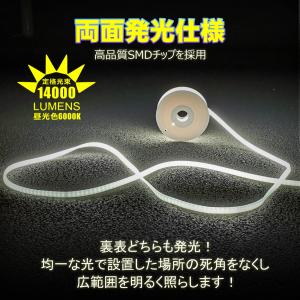 SALE LED ロープライト チューブライト...の詳細画像3