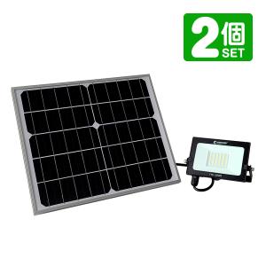 2個セット LED投光器 20W ソーラーライト 明るい 屋外 昼光色 パネル 分離式 防災グッズ 自動点灯 防水 ソーラー充電 ガーデンライト 駐車場灯 TYH-20WE｜goodgoods-2