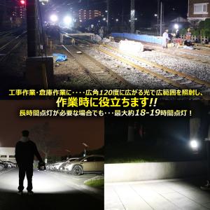 SALE LED投光器 充電式 明るい 釣り ...の詳細画像4