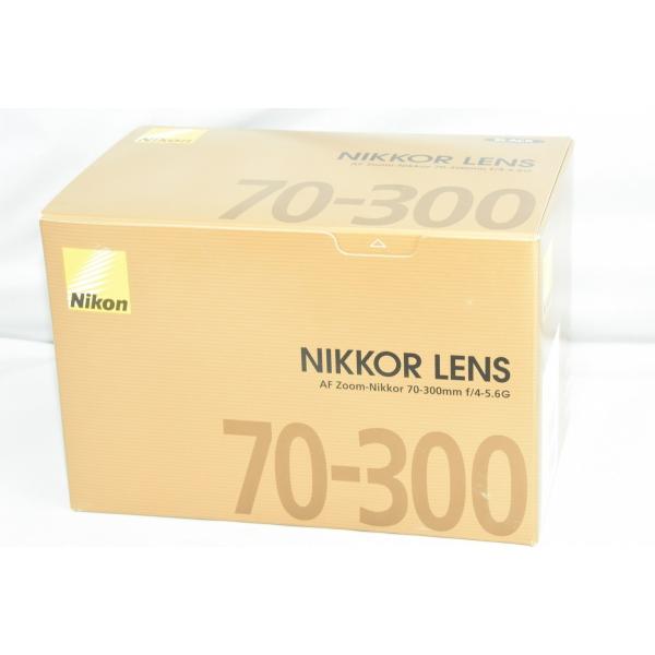 Nikon AF Zoom Nikkor 70-300mm F4-5.6G ブラック (VR無し)
