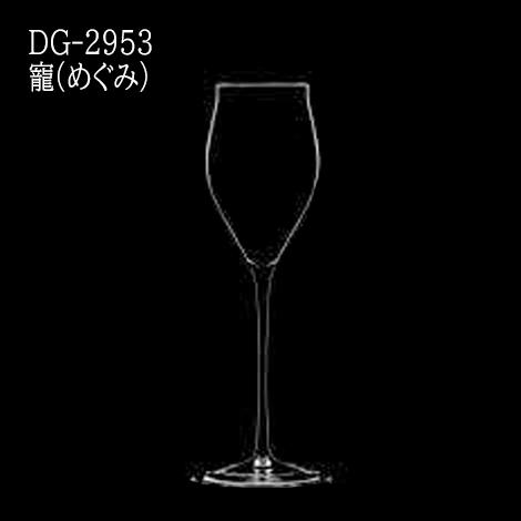 二ノ宮クリスタル　INFINITY (インフィニティ)  DG-2953  寵(めぐみ)  1個入り