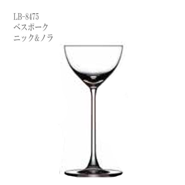 二ノ宮クリスタル　LC-8475　ベスポーク  ニック&amp;ノラ  6個入り