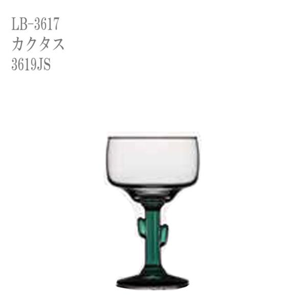 二ノ宮クリスタル  -LIBBEY(リビー)-  CACTUS(カクタス)  LB-3617  カク...