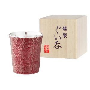 大阪錫器 酒器セット 錫製 日本酒 熱燗セット 日本製 桐箱入り 如月