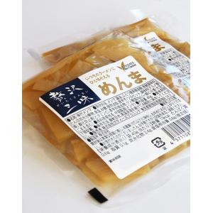 横浜 お土産 グディーズプラニング 贅沢三昧め...の詳細画像1