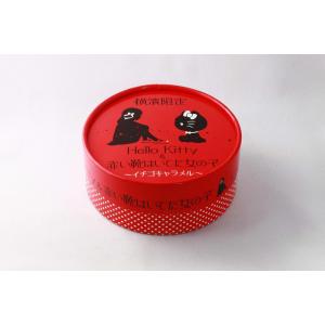 Hello Kitty &赤い靴はいてた女の子／ミルクキャラメル（10個入）横浜
